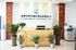 china latest news about FIBER CONNECT ! WE ARE COMING!