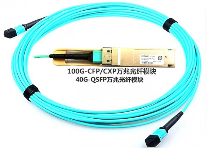 Fiber Optical MTP MPO Patch Cable , Blue 8 Core Multimode Fiber Optic Cable