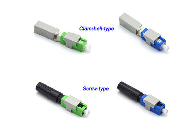 Clamshell / Screw Fiber Optic Fast Connector Green 55mm For FTTH Drop Cables